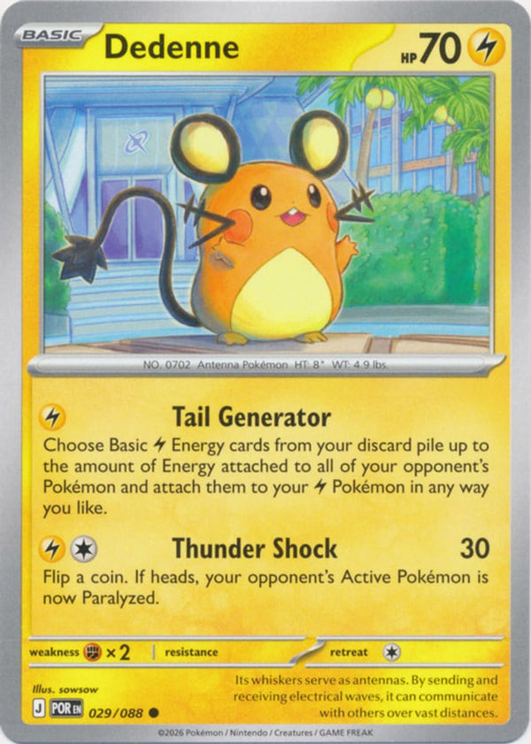 Dedenne - 029/088 - Common