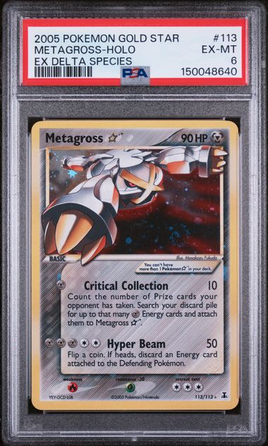 METAGROSS (113) - POKEMON EX DELTA SPECIES - EX DELTA SPECIES - EX-MT 6