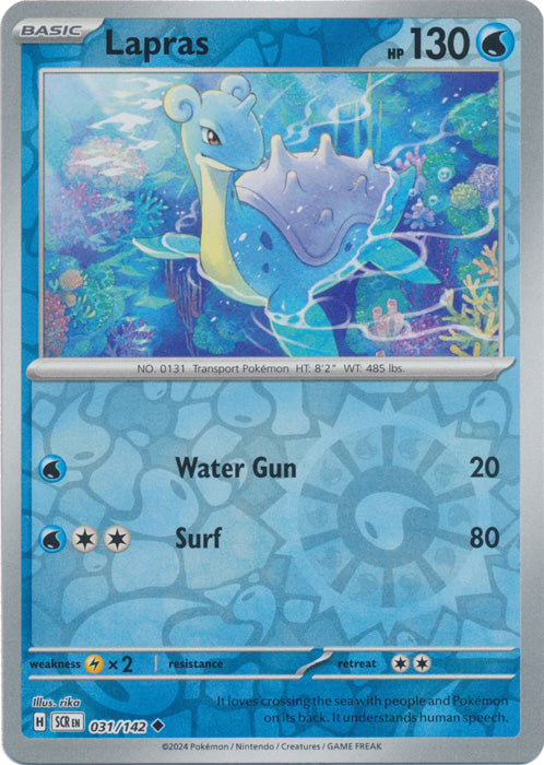 Lapras - 031/142 - Uncommon - Reverse Holo