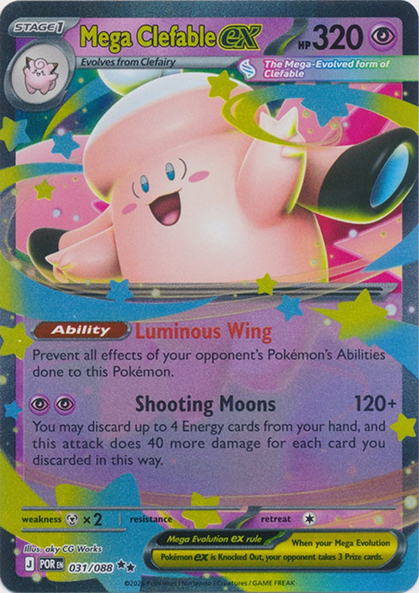 Mega Clefable ex - 031/088 - Double Rare