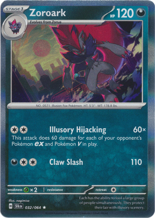 Zoroark - 032/064 - Rare