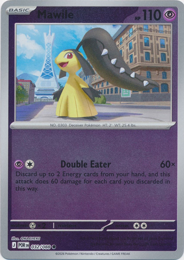 Mawile - 032/088 - Common - Reverse Holo