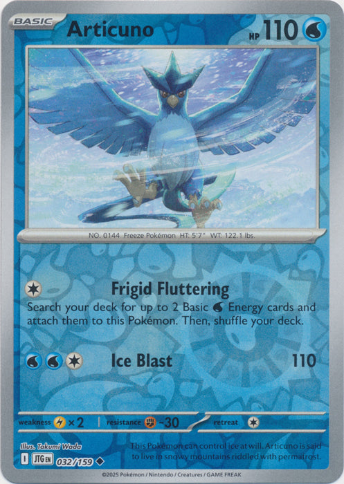 Articuno - 032/159 - Uncommon - Reverse Holo