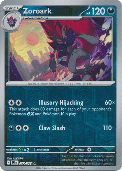 Zoroark - 032/064 - Rare - Reverse Holo