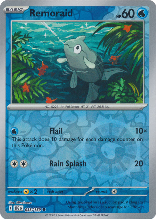 Remoraid - 033/159 - Common - Reverse Holo