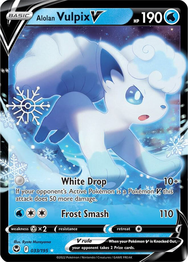 Alolan Vulpix V - 033/195 - Ultra Rare Promo (2023 Holiday Calendar)