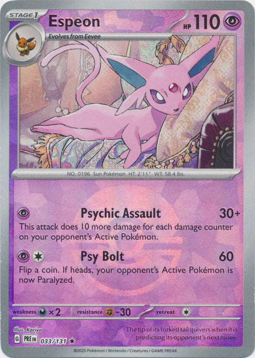 Espeon (Poke Ball Pattern) - 033/131 - Rare