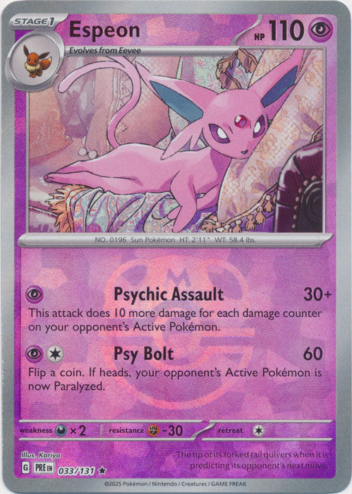Espeon (Master Ball Pattern) - 033/131 - Rare