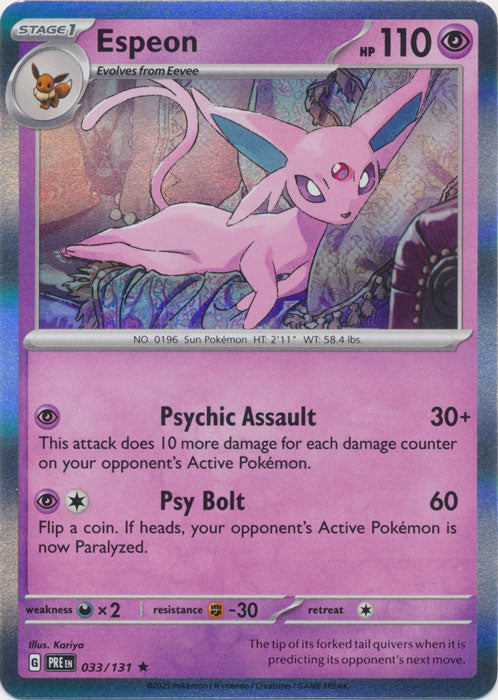 Espeon - 033/131 - Rare