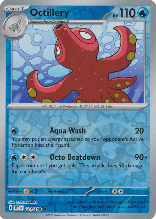 Octillery - 034/159 - Uncommon - Reverse Holo