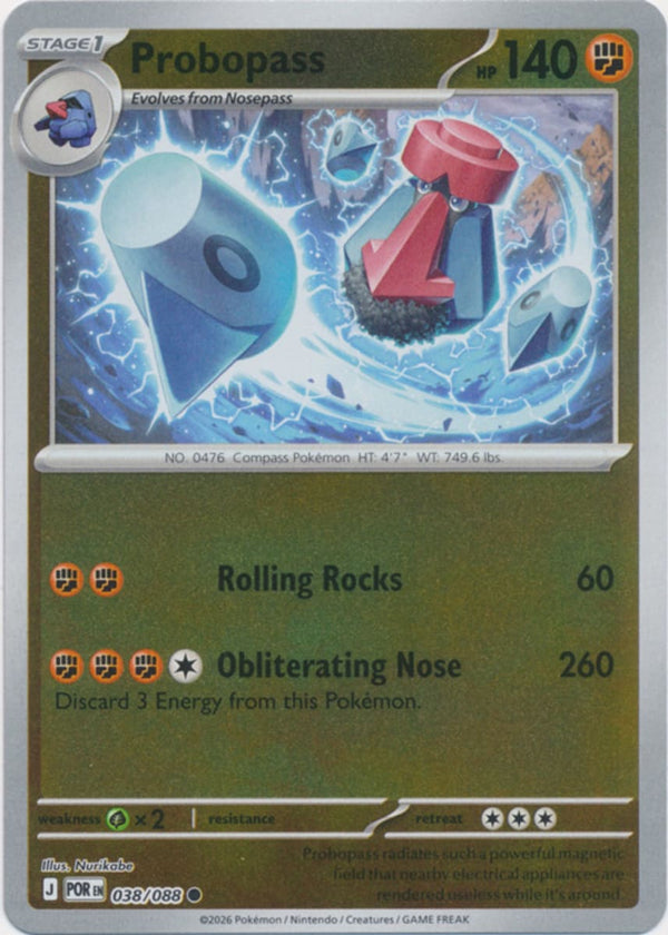 Probopass - 038/088 - Common - Reverse Holo