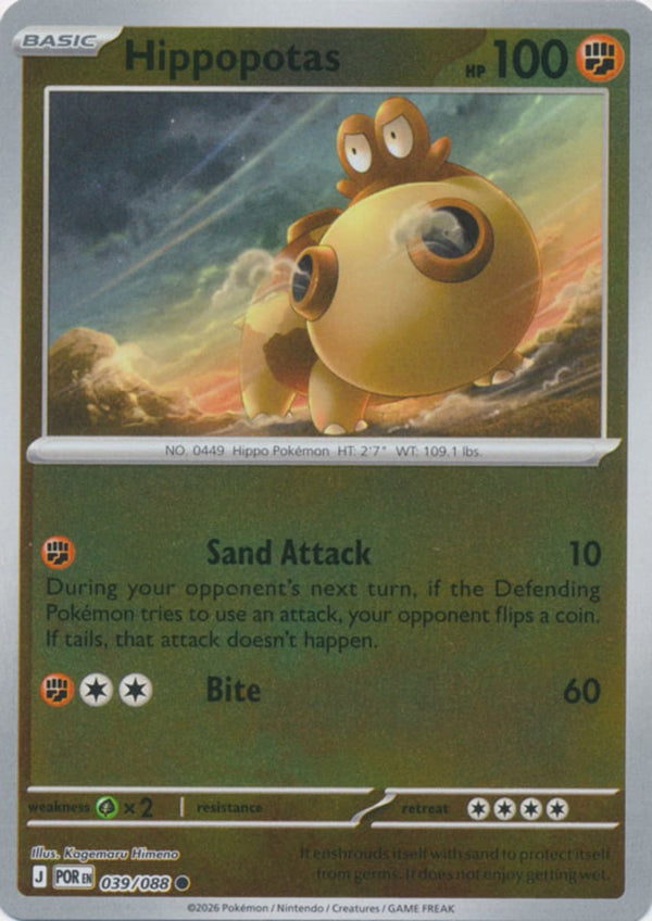Hippopotas - 039/088 - Common - Reverse Holo