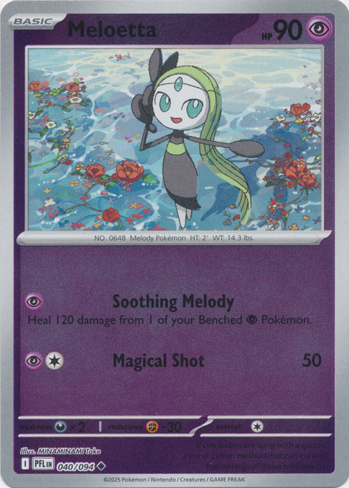 Meloetta - 040/094 - Uncommon - Reverse Holo