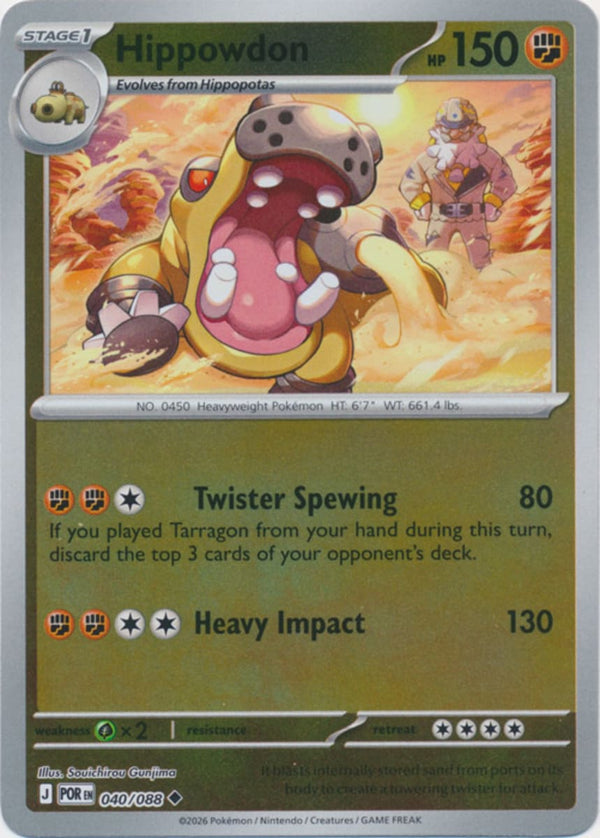 Hippowdon - 040/088 - Uncommon - Reverse Holo