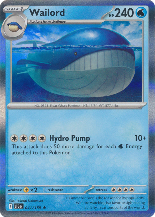 Wailord - 041/159 - Holo Rare