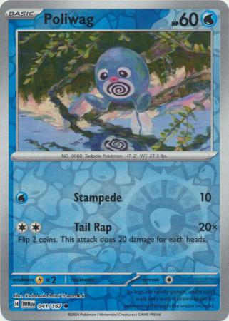 Poliwag - 041/167 - Common - Reverse Holo