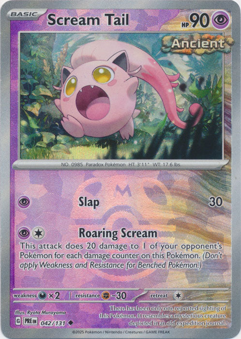 Scream Tail (Master Ball Pattern) - 042/131 - Uncommon