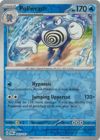 Poliwrath - 043/167 - Uncommon - Reverse Holo