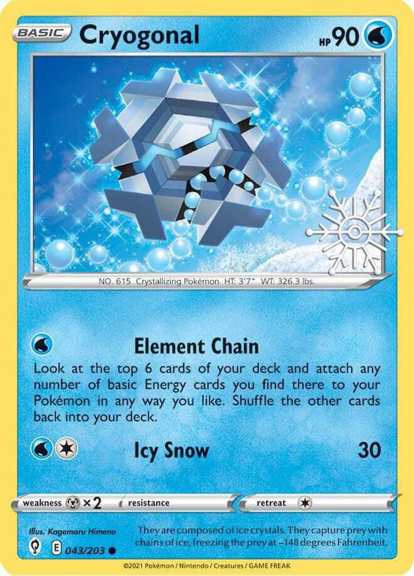 Cryogonal - 043/203 - Holo Promo (2023 Holiday Calendar)