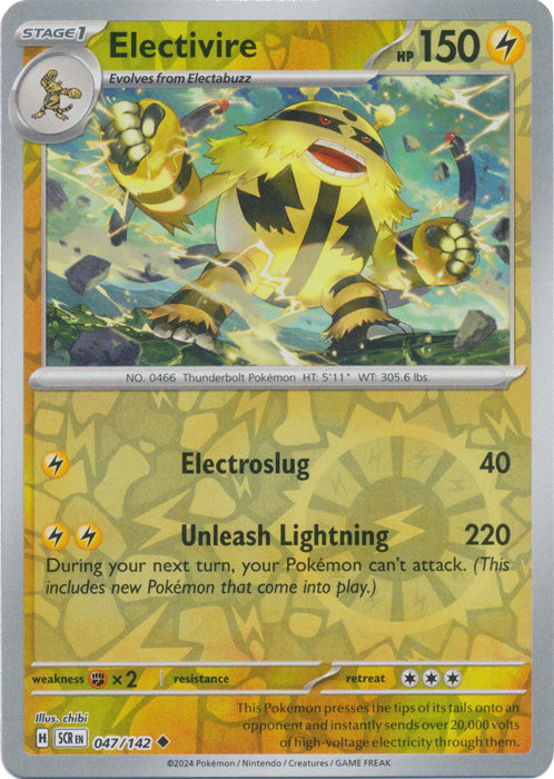 Electivire - 047/142 - Uncommon - Reverse Holo