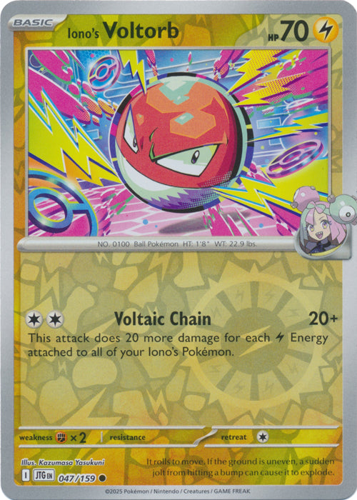 Iono's Voltorb - 047/159 - Common - Reverse Holo