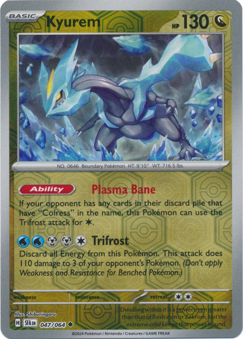 Kyurem - 047/064 - Uncommon - Reverse Holo