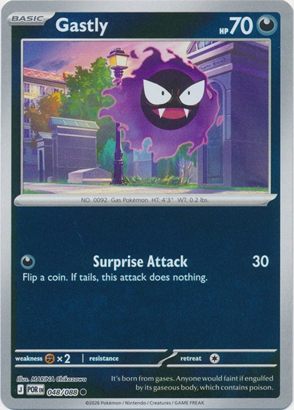 Gastly - 048/088 - Common - Reverse Holo