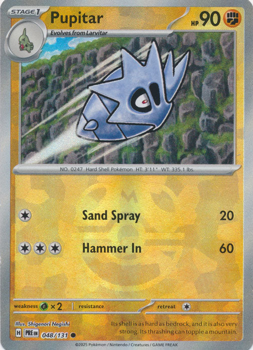 Pupitar (Master Ball Pattern) - 048/131 - Common