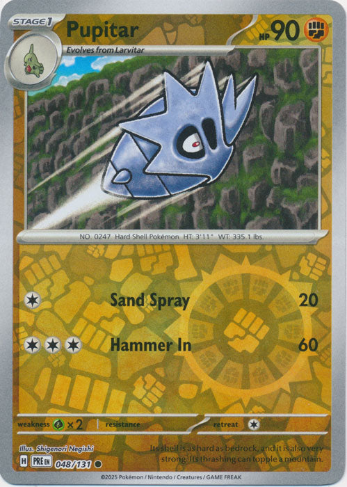 Pupitar - 048/131 - Common - Reverse Holo