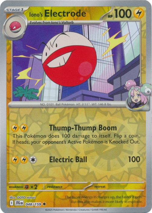 Iono's Electrode - 048/159 - Uncommon - Reverse Holo