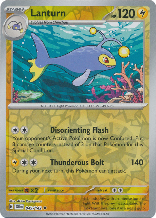 Lanturn - 049/142 - Uncommon - Reverse Holo
