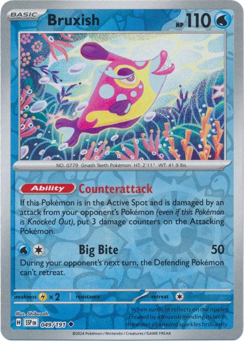 Bruxish - 049/191 - Common - Reverse Holo