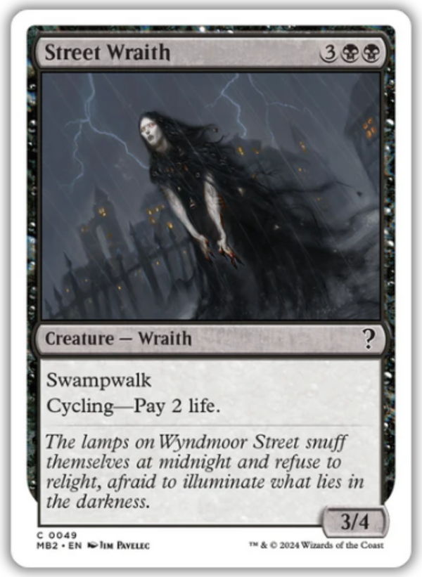 Street Wraith (MB2)