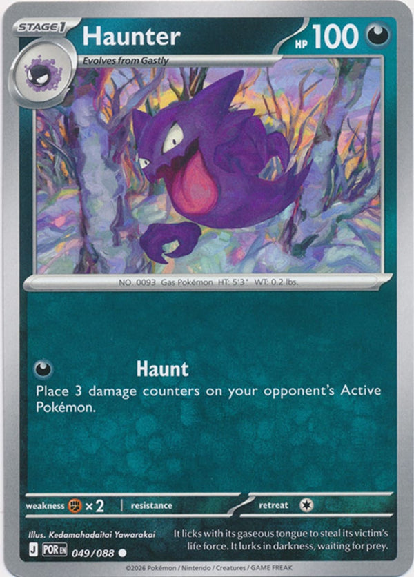Haunter - 049/088 - Common