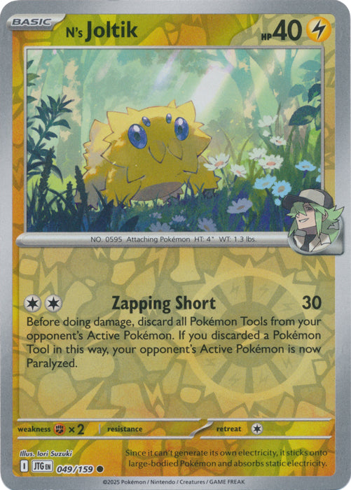 N's Joltik - 049/159 - Common - Reverse Holo