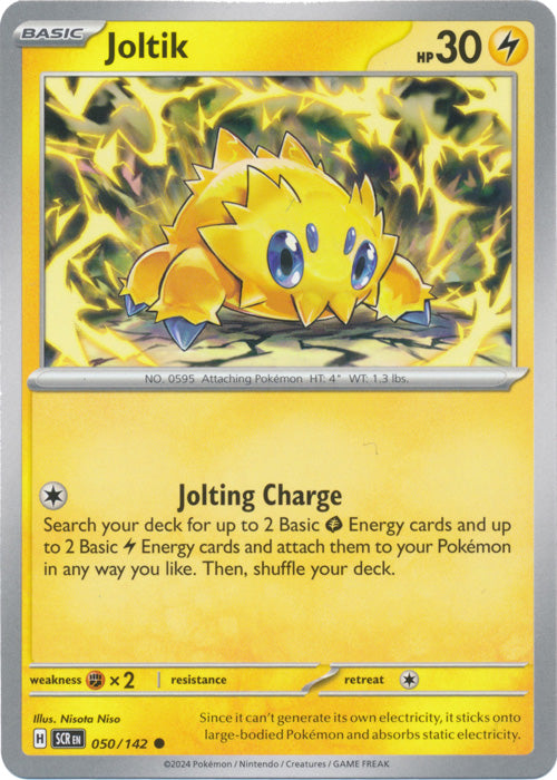 Joltik - 050/142 - Common