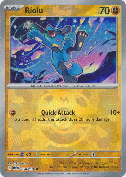 Riolu (Master Ball Pattern) - 050/131 - Common