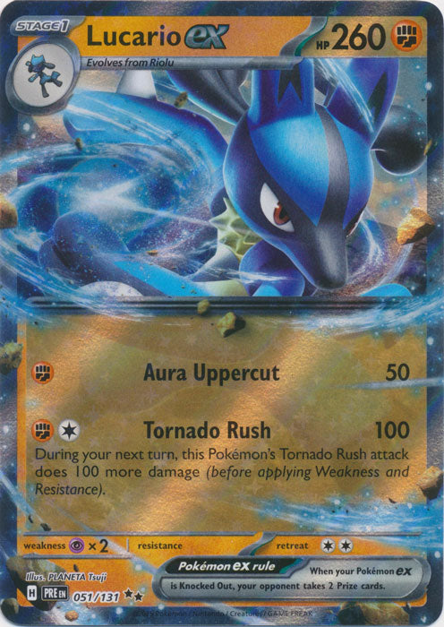 Lucario ex - 051/131 - Double Rare