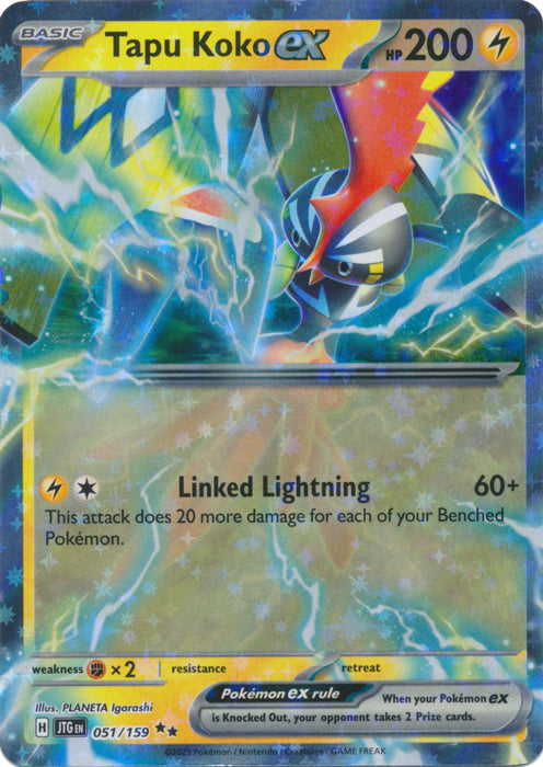 Tapu Koko ex - 051/159 - Double Rare