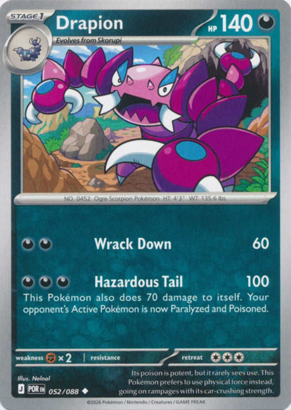 Drapion - 052/088 - Uncommon