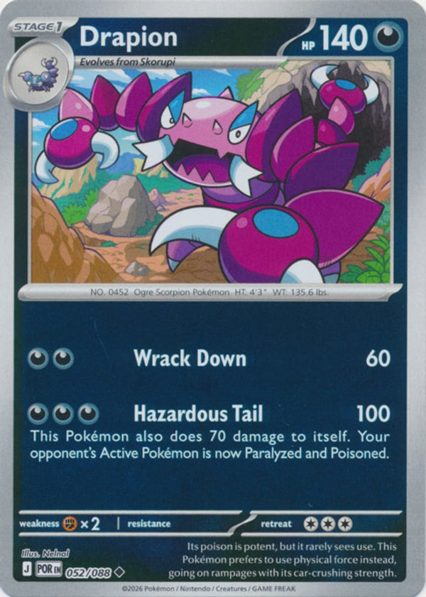 Drapion - 052/088 - Uncommon - Reverse Holo