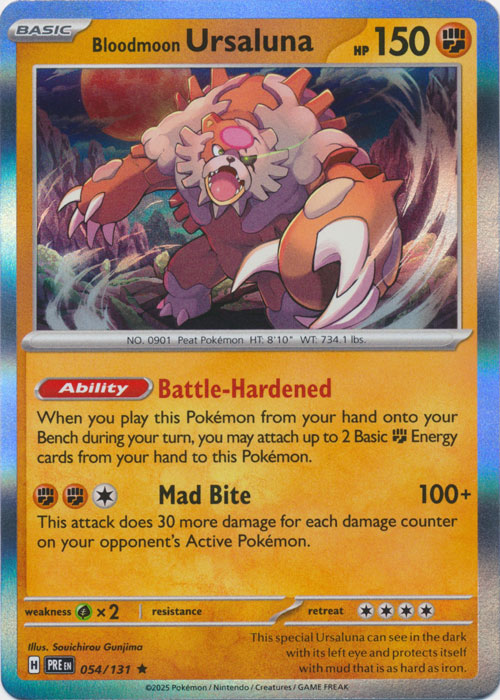 Bloodmoon Ursaluna - 054/131 - Rare