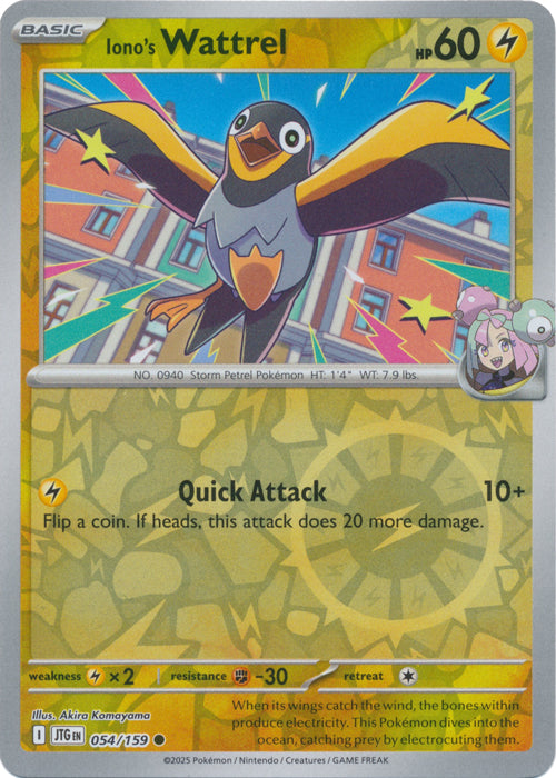 Iono's Wattrel - 054/159 - Common - Reverse Holo