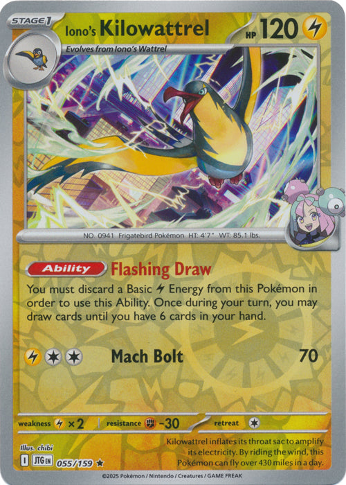 Iono's Kilowattrel - 055/159 - Holo Rare - Reverse Holo