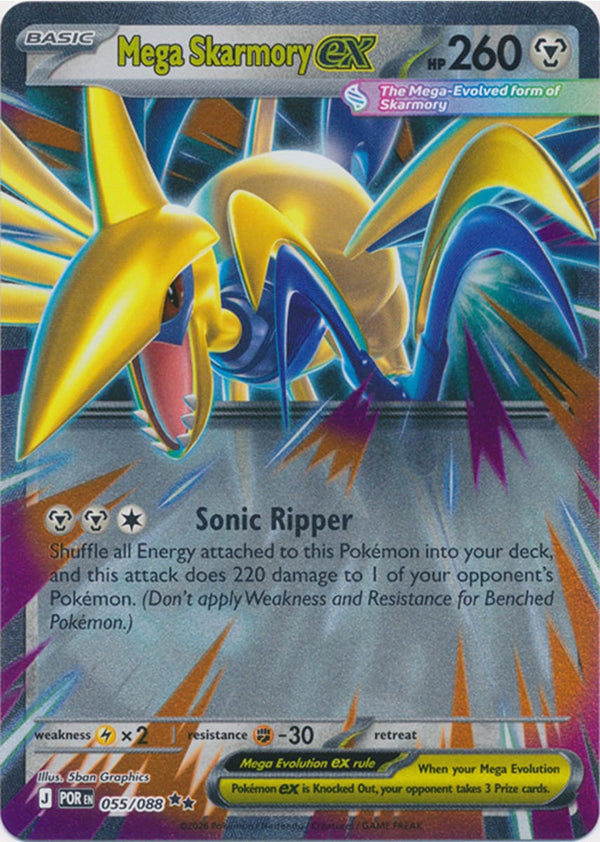 Mega Skarmory ex - 055/088 - Double Rare