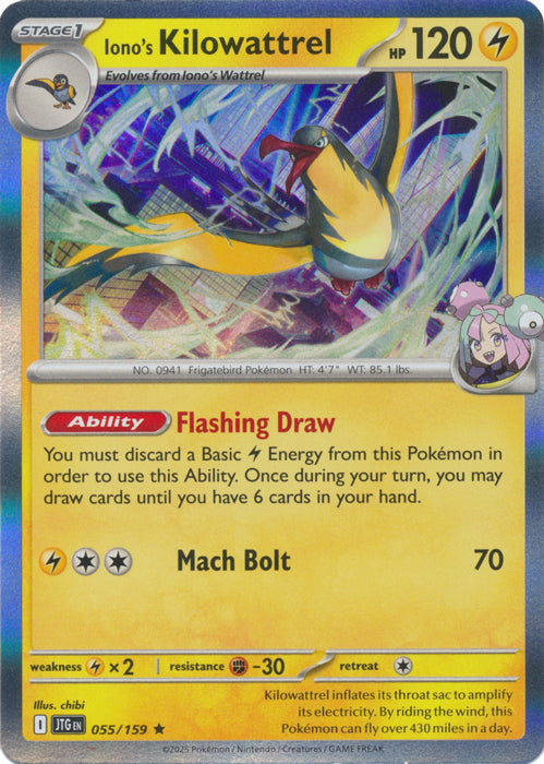 Iono's Kilowattrel - 055/159 - Holo Rare