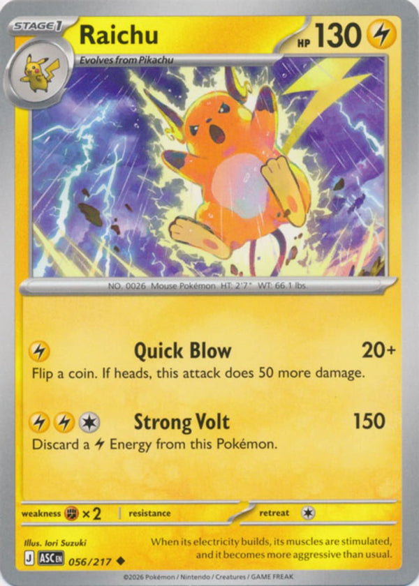 Raichu - 056/217 - Uncommon