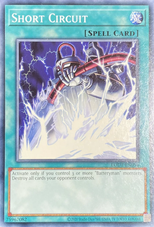 Short Circuit (2020 Date Reprint) - LODT-EN056 - Common