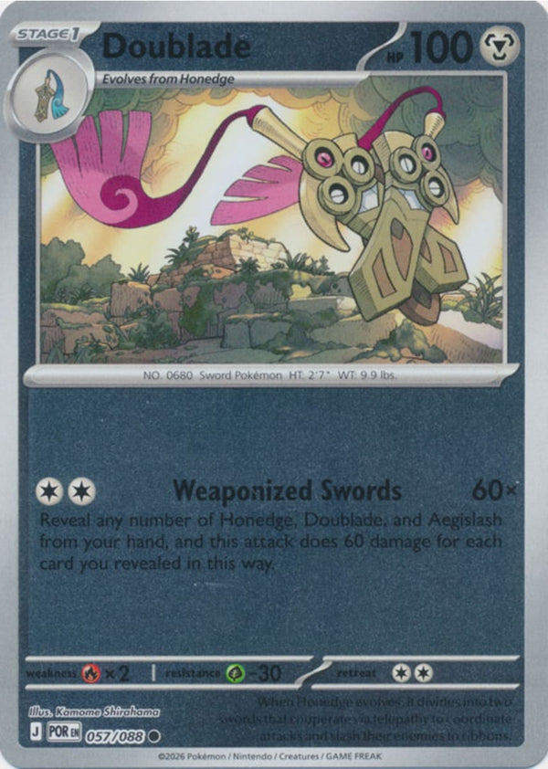 Doublade - 057/088 - Common - Reverse Holo