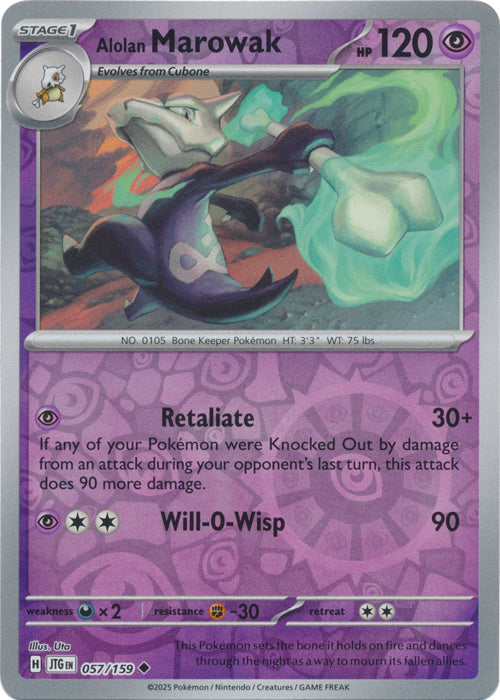 Alolan Marowak - 057/159 - Uncommon - Reverse Holo